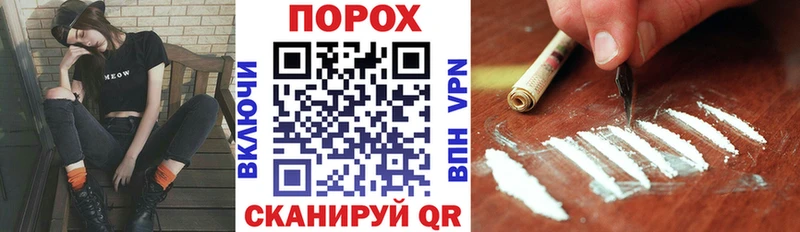 Амфетамин Розовый  Купить закладки  Моздок 