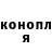Метадон VHQ Fatima Kalagova
