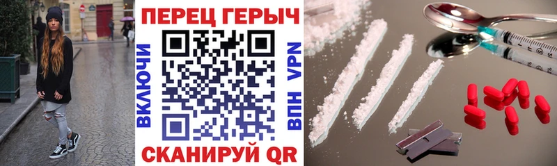 Купить где  Моздок  Героин афганец 