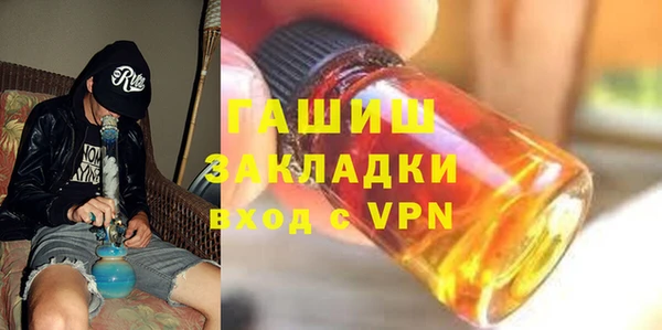 spice Нестеровская