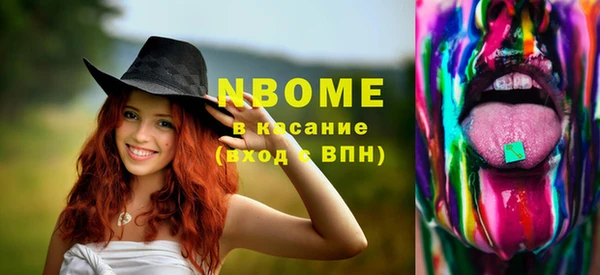 прущая мука Иннополис
