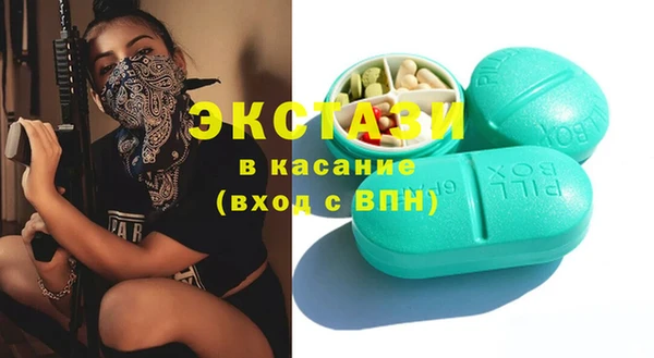 каннабис Каменка