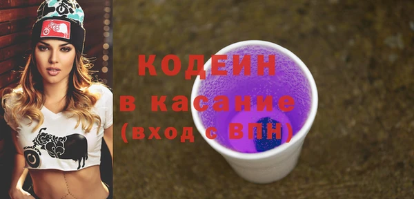 MDMA Каменск-Шахтинский