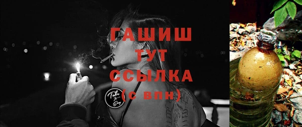 каннабис Каменка