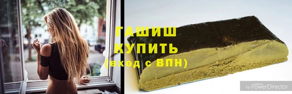 каннабис Каменка