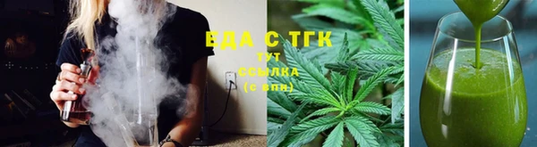прущая мука Каменногорск