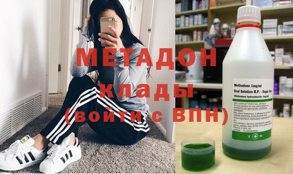 соль курить ск Инсар