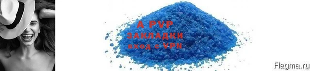 MDMA Каменск-Шахтинский