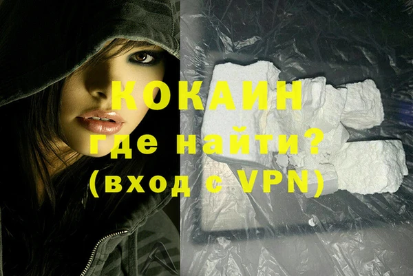 прущая мука Иннополис