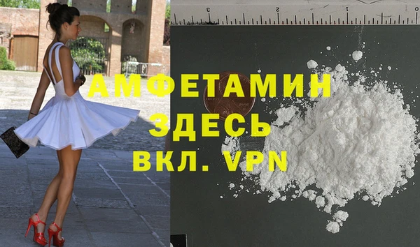 меф Карпинск