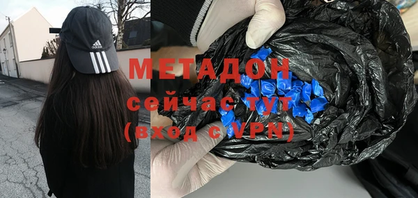 скорость Инта