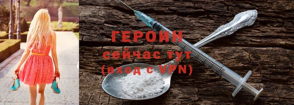 MDMA Каменск-Шахтинский