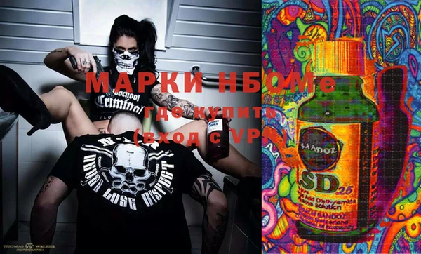 прущая мука Иннополис