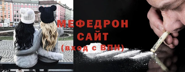 прущая мука Иннополис