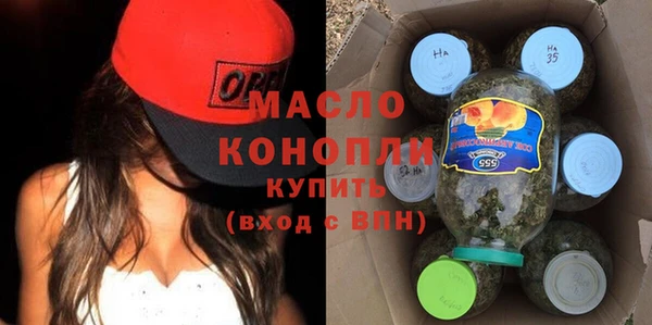 прущая мука Каменногорск