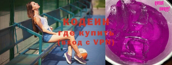 прущая мука Каменногорск